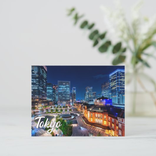 Hallo Van Tokio, Japan Briefkaart (Staand voorkant)