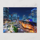 Hallo Van Tokio, Japan Briefkaart (Voorkant)