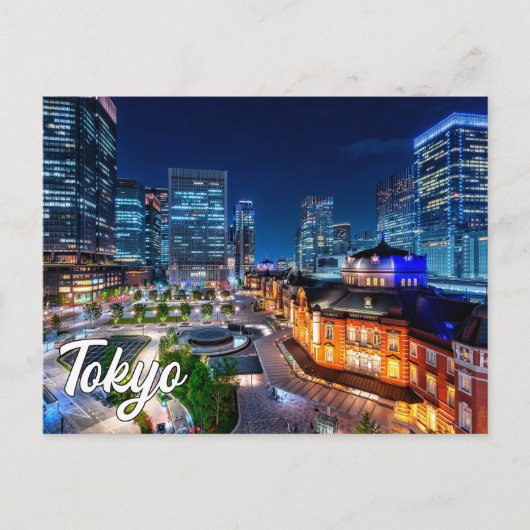 Hallo Van Tokio, Japan Briefkaart (Voorkant)