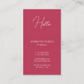 hallo Visitekaartjes Moderne verticale kalligrafie (Achterkant)