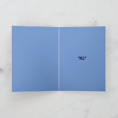 hallo Wenskaart Bedankkaart (Binnen)