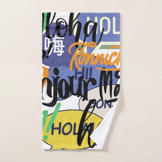 hallo wereld bad handdoek (Handdoek)