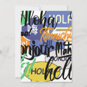 hallo wereld feestdagenkaart (Voorkant)