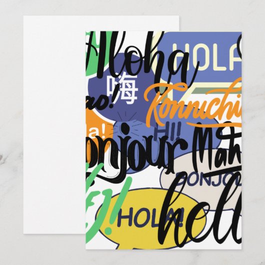 hallo wereld feestdagenkaart (Voorkant / Achterkant)