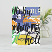 hallo wereld feestdagenkaart (Staand voorkant)