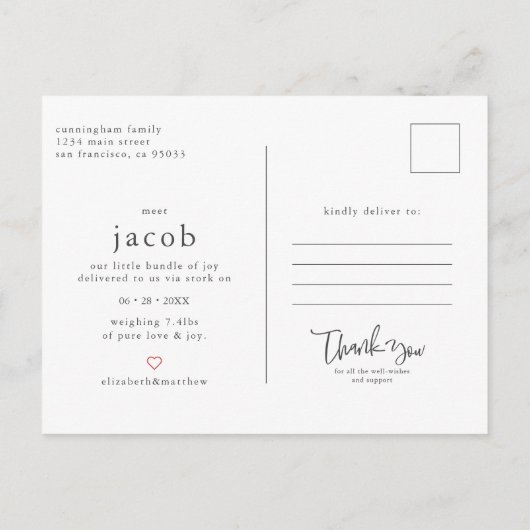 hallo wereld! Moderne Baby geboorte afspeelscript Aankondigingskaart (Achterkant)