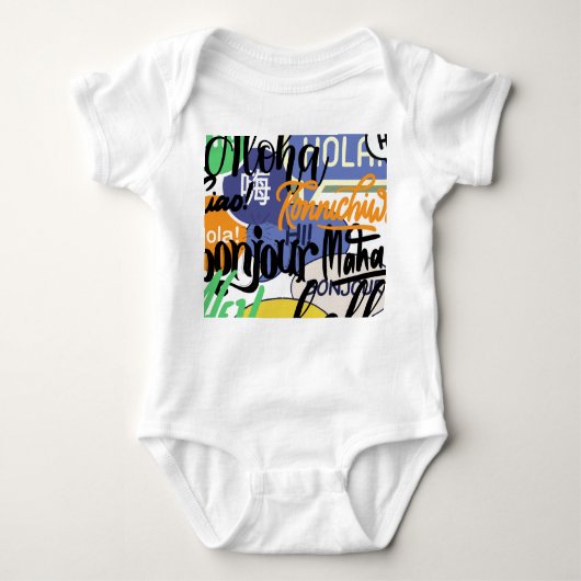 hallo wereld romper (Voorkant)