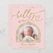hallo World Arch Lijst Budget Geboorteaankondiging (Voorkant / Achterkant)