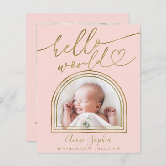 hallo World Arch Lijst Budget Geboorteaankondiging (Voorkant / Achterkant)