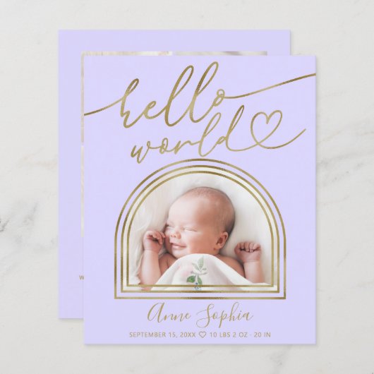 hallo World Arch Lijst Budget Geboorteaankondiging (Voorkant / Achterkant)