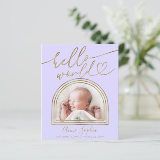 hallo World Arch Lijst Budget Geboorteaankondiging (Staand voorkant)