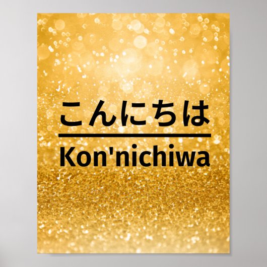 hallo! Zeg Hallo in het Japans. Kon'nichiwa. Poster (Voorkant)