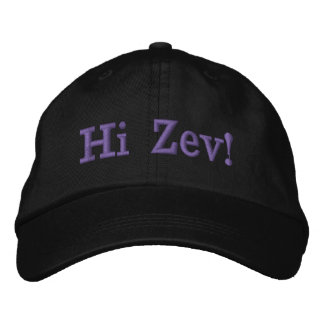 Hallo Zev Geborduurde Pet