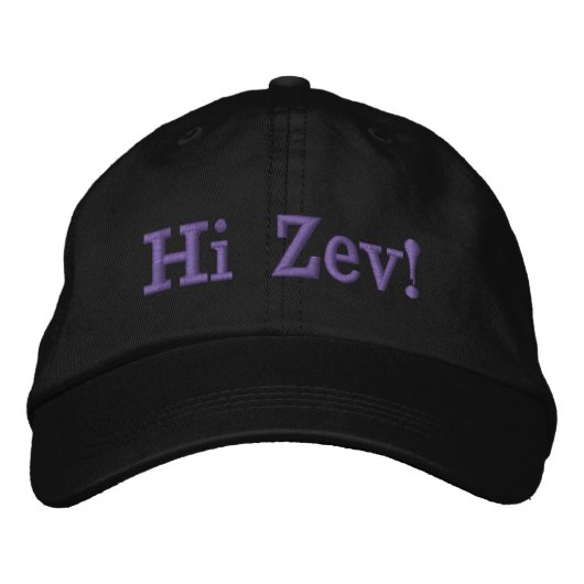 Hallo Zev Geborduurde Pet (Voorkant)
