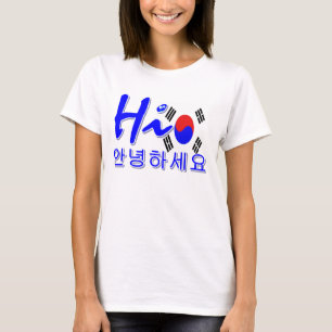 Hallo Zuid-Korea T-shirt