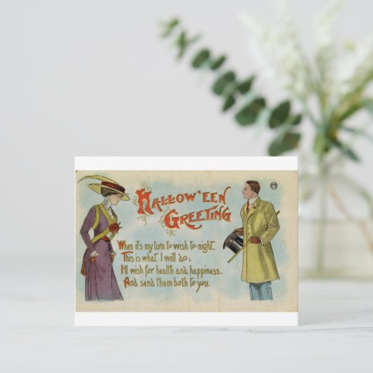 Halloween Briefkaart (Staand voorkant)