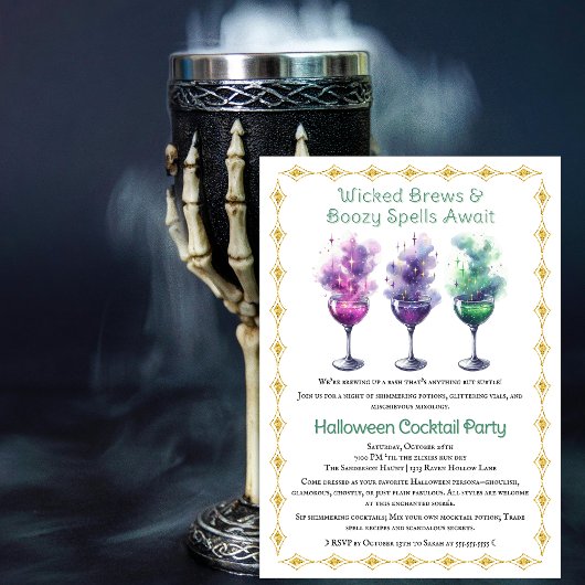 Halloween Cocktail Party Kaart