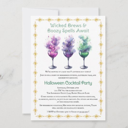 Halloween Cocktail Party Kaart (Voorkant)