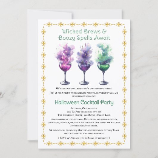 Halloween Cocktail Party Kaart (Voorkant)