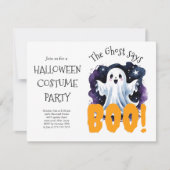 Halloween-feestje uitnodiging | Griezelen (Voorkant)