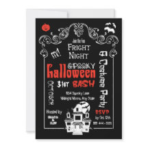 Halloween Fright Night Invitations