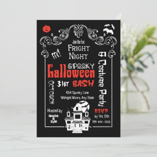 Halloween Fright Night Party nodiging Kaart (Staand voorkant)