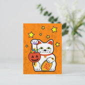 Halloween gelukskat briefkaart (Staand voorkant)