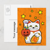 Halloween gelukskat briefkaart (Voorkant / Achterkant)