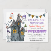 Halloween Ghost Spooktacular Birthday Party Kaart (Voorkant)
