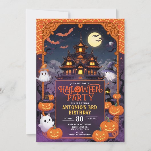 Halloween House Feest Kaart (Voorkant)