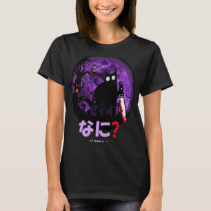 Halloween Kat Nani Moorddadige Zwarte Kat met Mes T-shirt