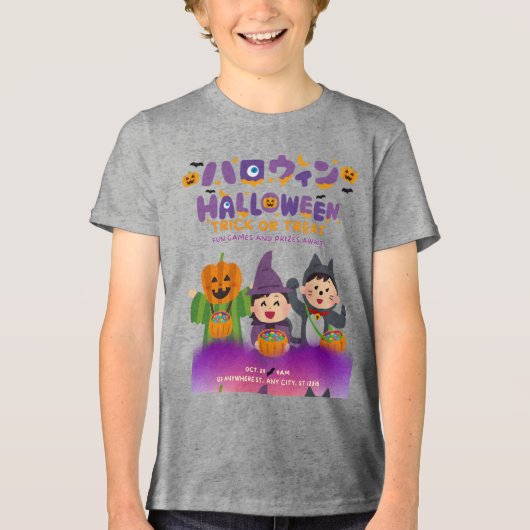 Halloween Kids Tri-Blend Shirt (Voorkant)