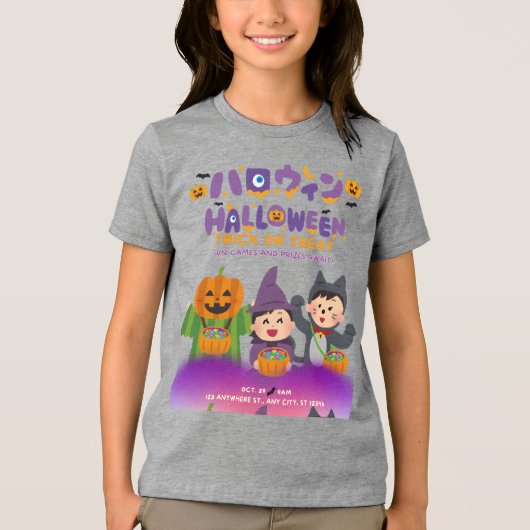 Halloween Kids Tri-Blend Shirt (Voorkant)