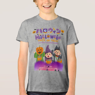Halloween Kinderen Tri-Blend Shirt