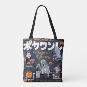 Halloween Monsters: Same Old Habits Funny Costume Tote Bag (Achterkant)