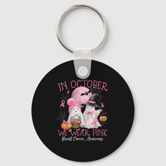 Halloween October Wear Nk  Sleutelhanger (Voorkant)