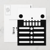 Halloween Skeleton Briefkaart (Voorkant / Achterkant)