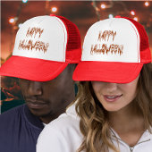 Halloween Suffering Text Trucker Pet