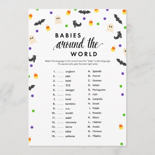 Halloween thema baby shower spel programmakaart (Voorkant)