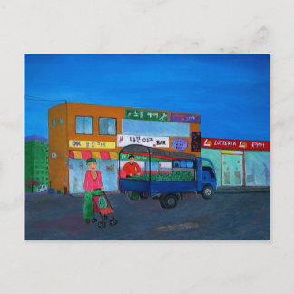 Halmoni's Baby ( Koreaanse grootmoeder) Briefkaart