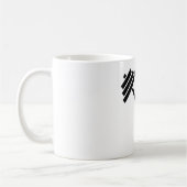 Halter Koffiemok (Links)
