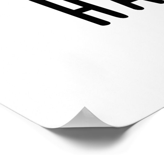 Ham Radio Funny Pig Pun Poster (Hoek)