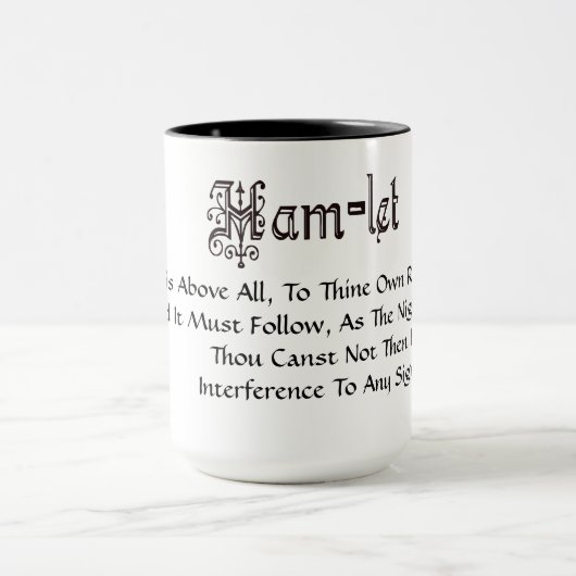 Ham Radio Hamlet Quote "Be True" Redone Mok (Midden)