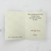 Ham Radio Hamlet Quote Love Valentijn Kaart (Binnen)