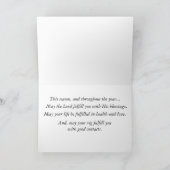 Ham Radio Winter Rainbow Christmas Kaart (Binnen)