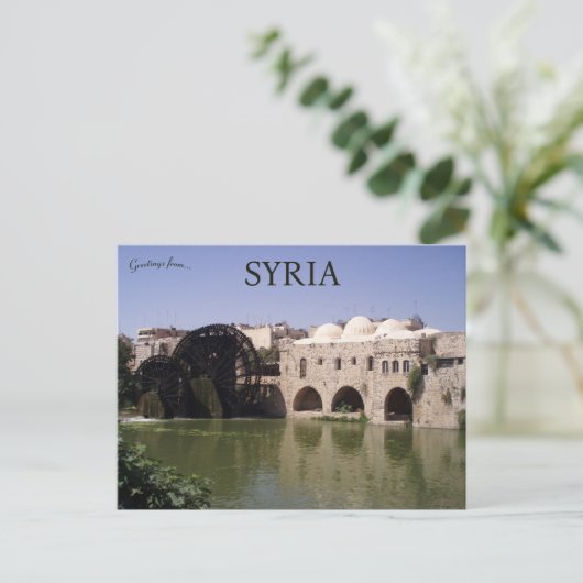 Hama Syrië Briefkaart (Staand voorkant)