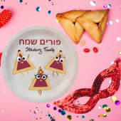 Hamantaschen Hamentash Hebrew Happy Purim Papieren Bordje