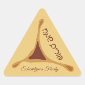 Hamantash Hamantaschen Hebreeuws Prettig Purim Sticker (Voorkant)