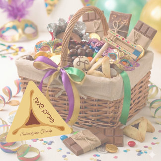 Hamantash Hamantaschen Hebrew Happy Purim Sticker