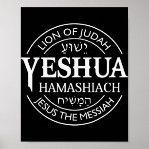 Hamashiach Jesus De Messias Christelijke Judah Lee Poster